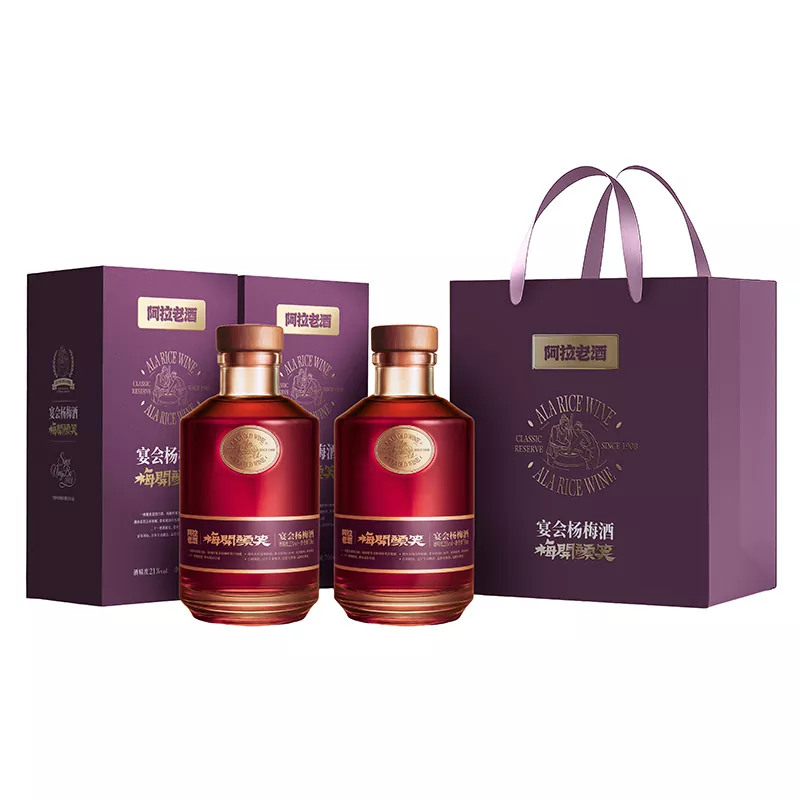 700 ml raudonojo Bayberry vyno
